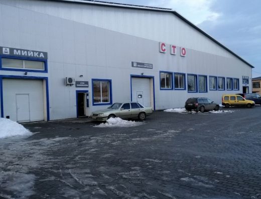 СТО