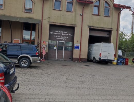 СТО Автопартнер (AutoPartner) Львів – діагностика, ремонт, заміна рідин, акумулятори