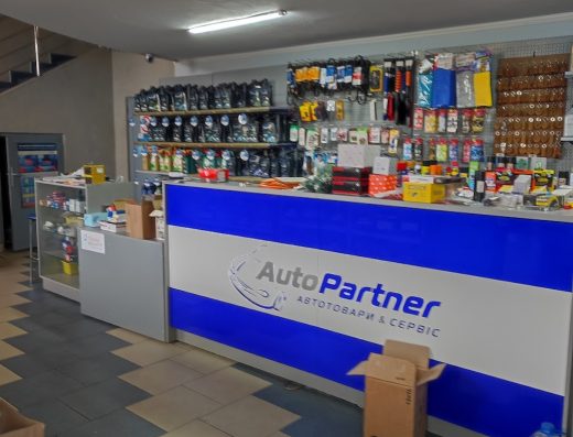 СТО Автопартнер (AutoPartner) Львів – діагностика, ремонт, заміна рідин, акумулятори