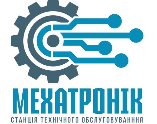 СТО МЕХАТРОНІК