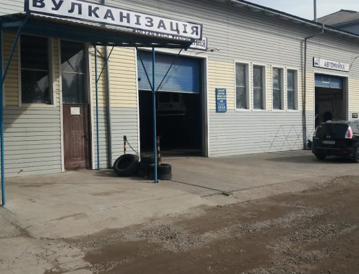 ТОВ “КОМПАНІЯ СПАФІС”
